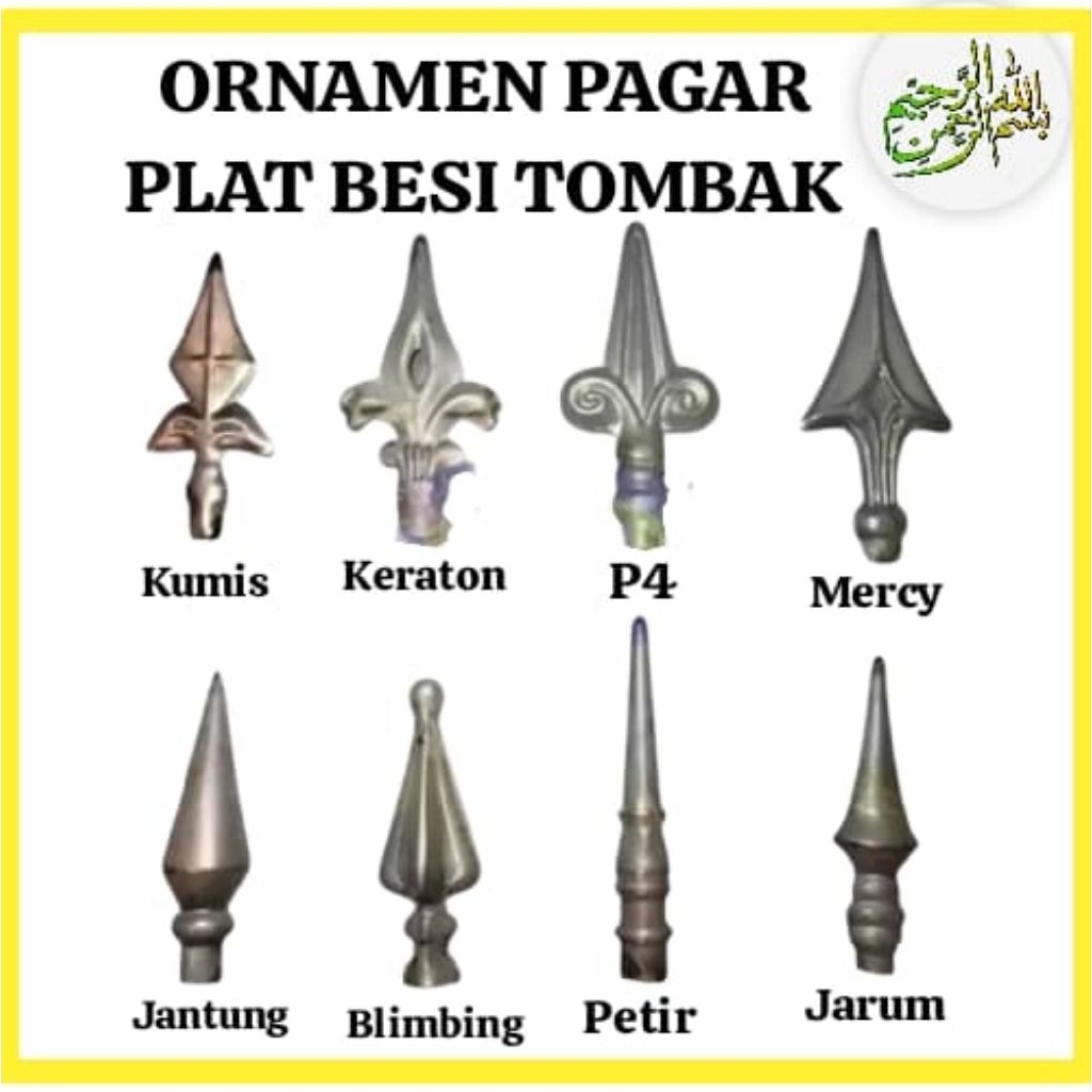 ORNAMEN PAGAR TOMBAK PLAT BESI // ORNAMEN PAGAR