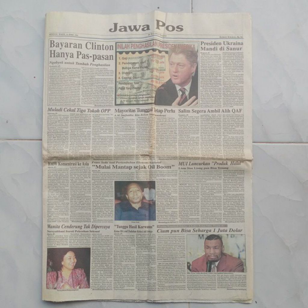 Koran Jawa pos jadul 14 April 1996