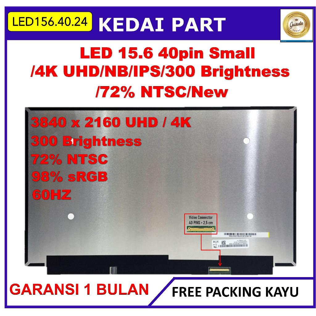LCD LED Lenovo ThinkPad X1 Extreme 20MF 4K UHD 3840×2160