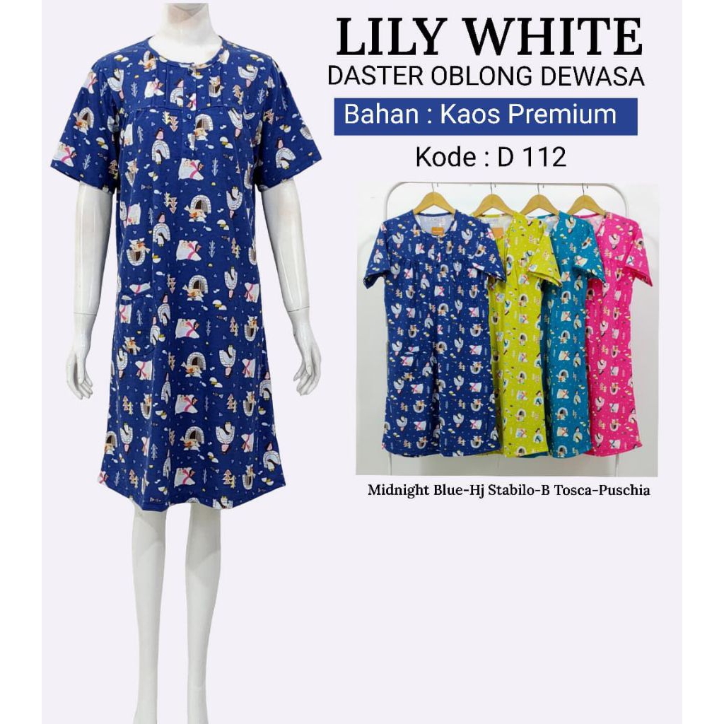 LILY WHITE (DT) DASTER TANGAN
