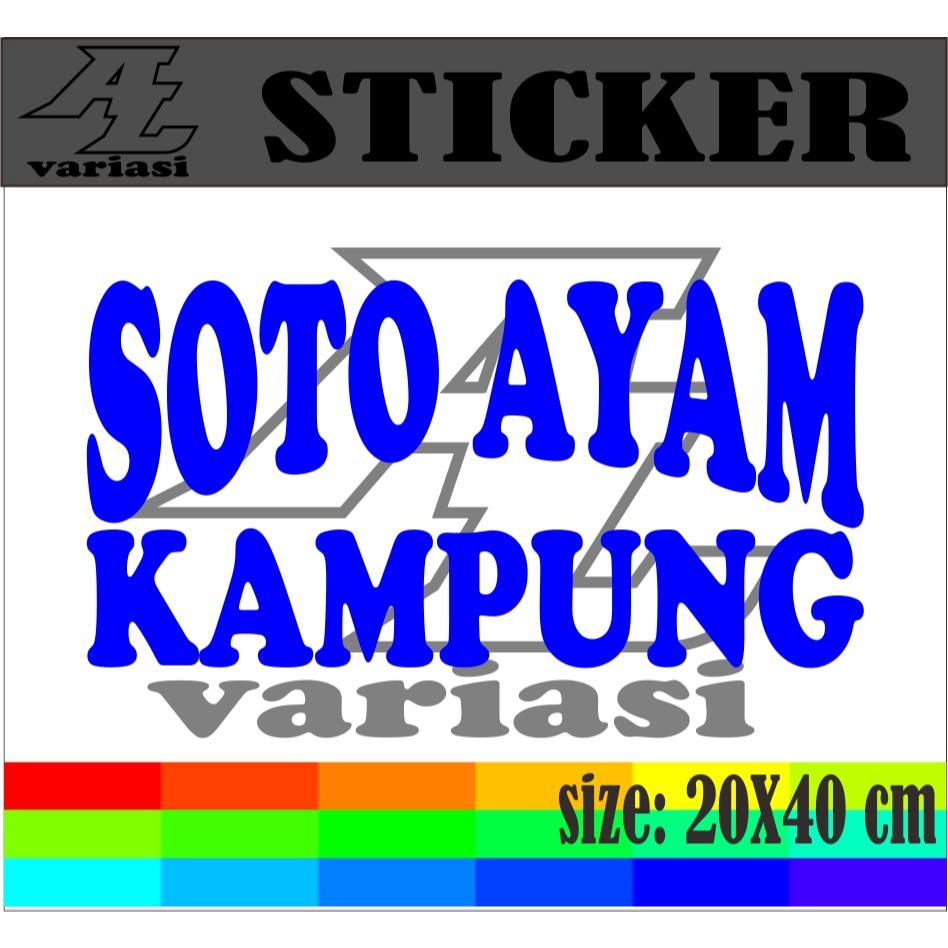 cutting stiker tempelan nama jualan soto ayam kampung dengan ukuran 20x40 cm