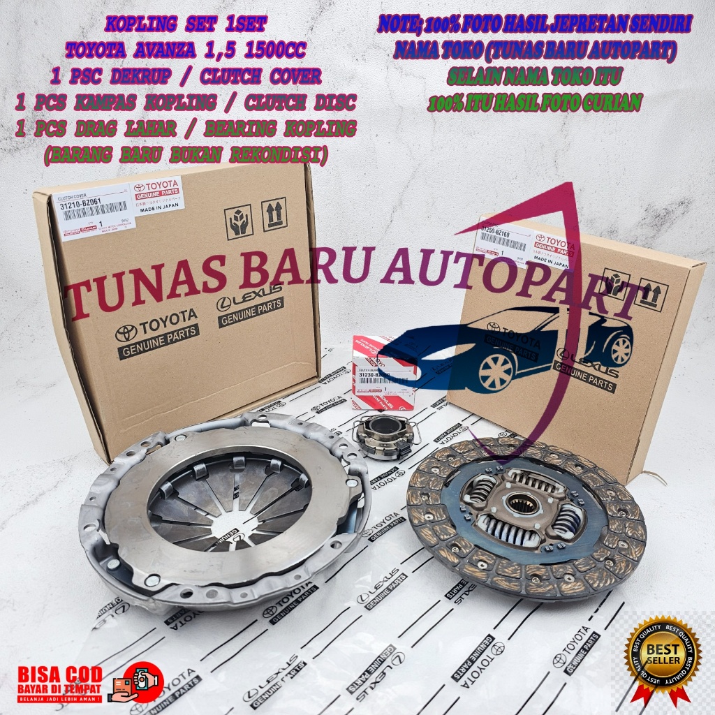 KOPLING SET TOYOTA AVANZA 1.5 RUSH VELOZ