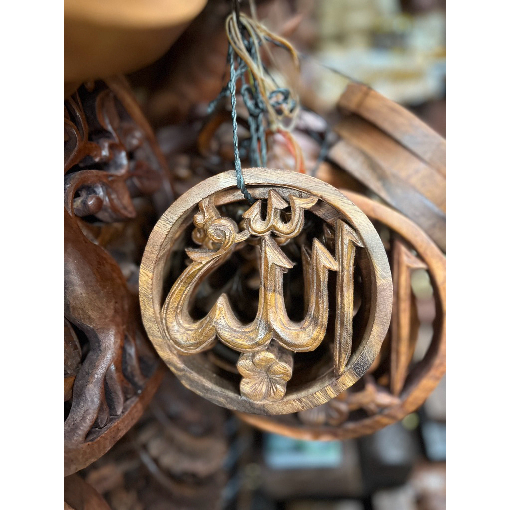 Hiasan dinding Allah