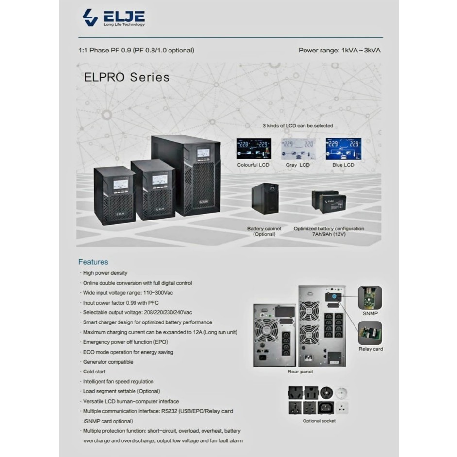 ElJE UPS Online Double Conversion ELPRO 20 2 KVA / 1800 W