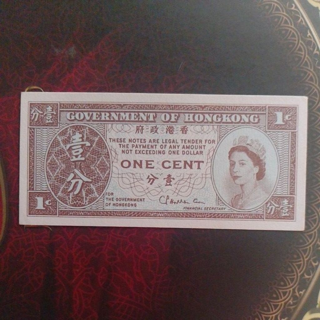 Uang Hongkong 1 cent uniface unc