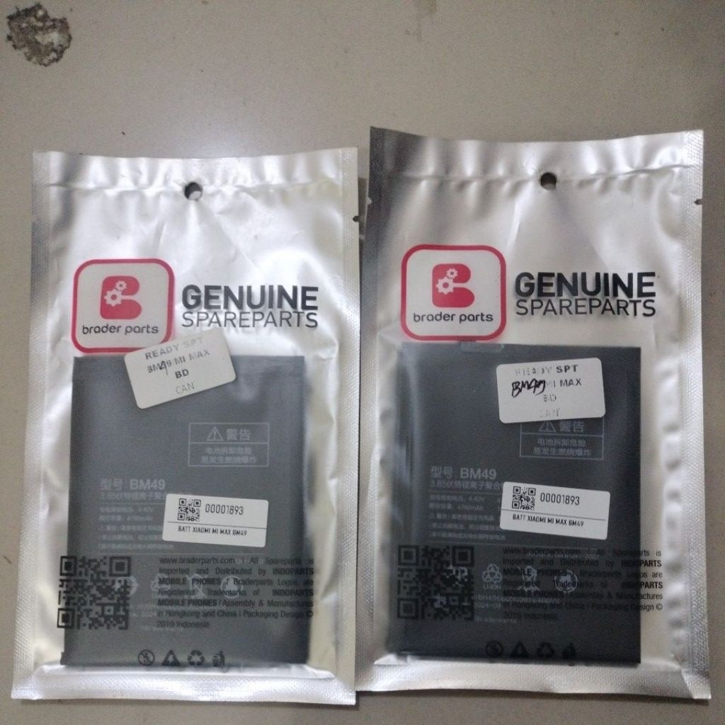 BATRE BATERAI XIAOMI MI MAX/MI MAX1/BM49