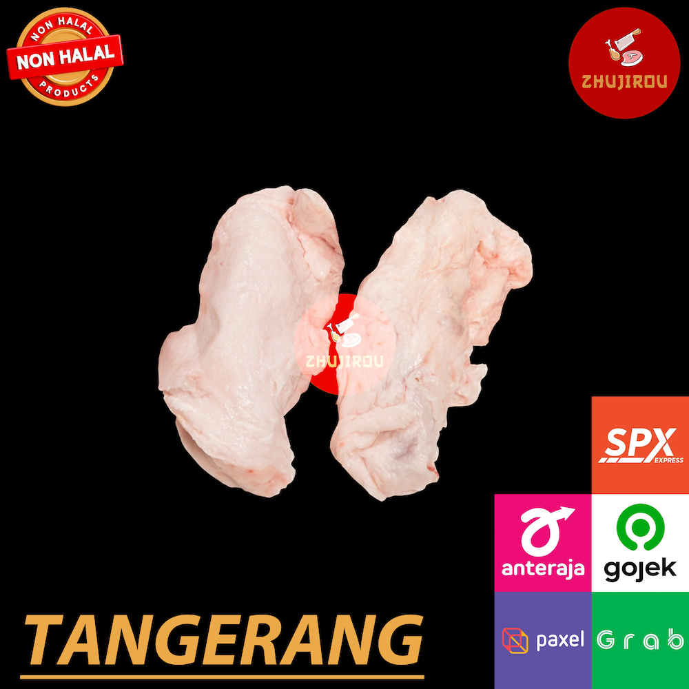 Lemak Babi / Lemak Perut Babi / Pork Leaf Lard / Pork Leaf Fat / Pork Fat / Pork Lard / Minyak Perut