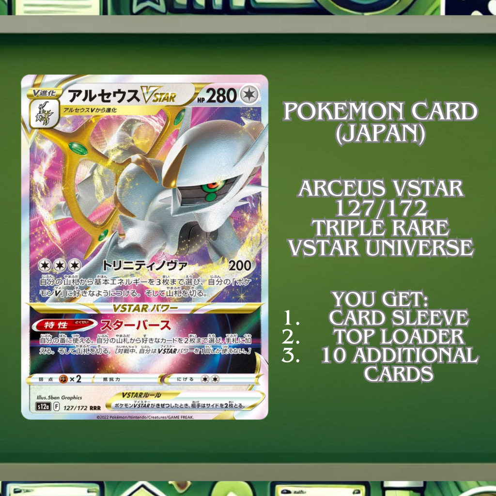 Kartu Pokemon TCG Arceus Vstar Vstar Universe 127/172 Triple Rare Japan