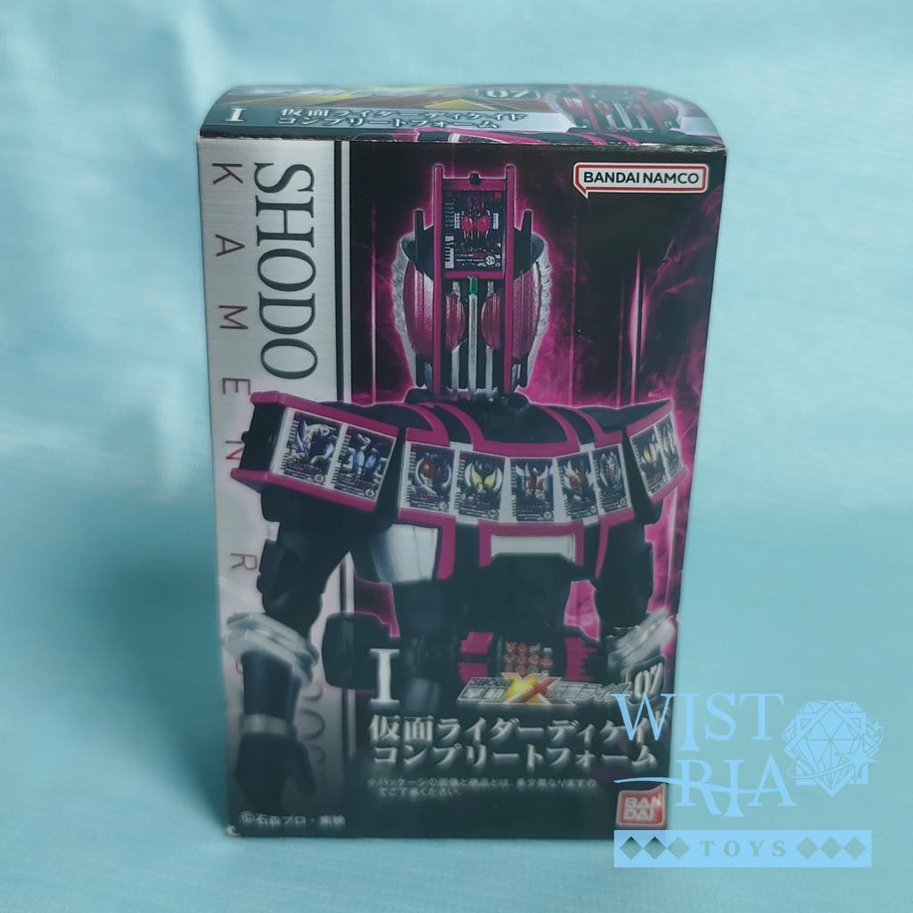 Bandai Kamen Rider - Shodo XX Kamen Rider Vol 7 KAMEN RIDER DECADE COMPLETE