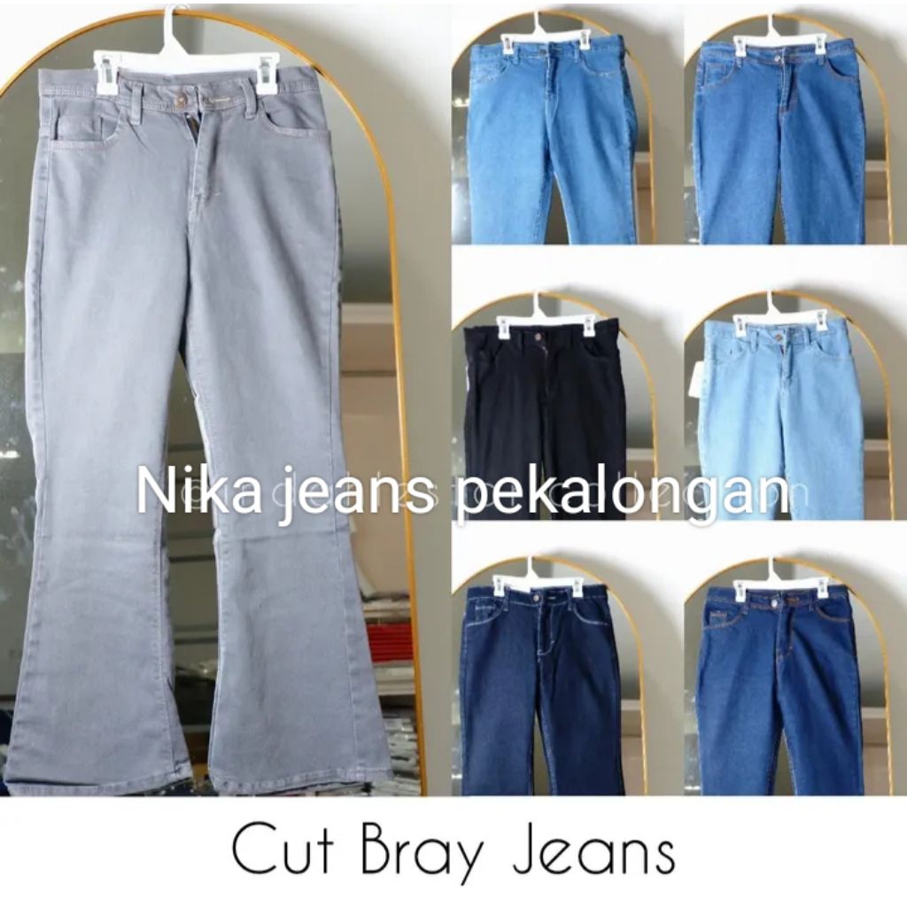 Celana jeans wanita rijek