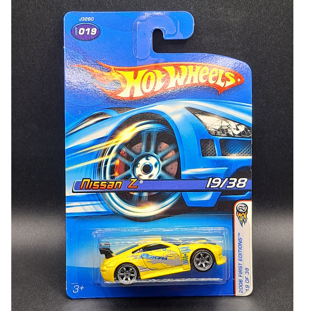 2007 Hot Wheels - Nissan Z - Yellow