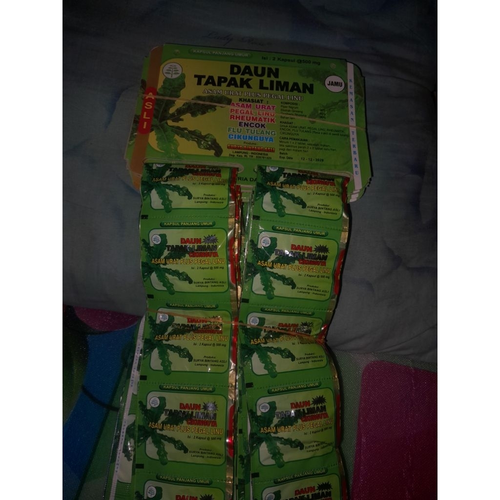 Daun Tapak Liman