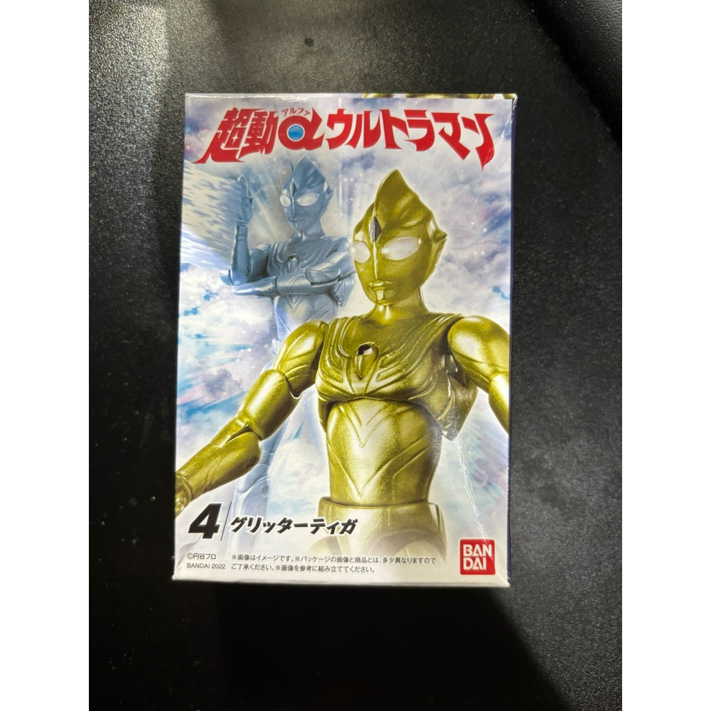 chodo ultraman tiga glitter bandai