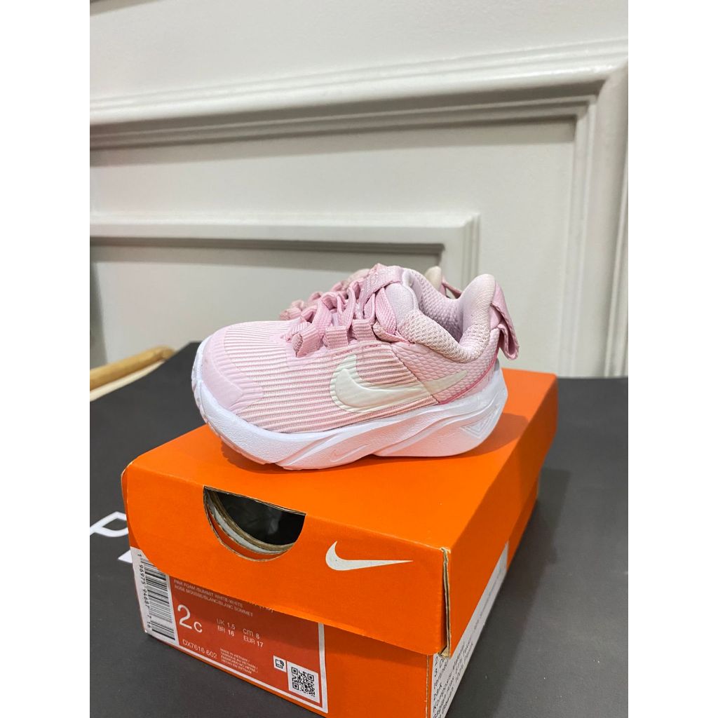 Nike Kids