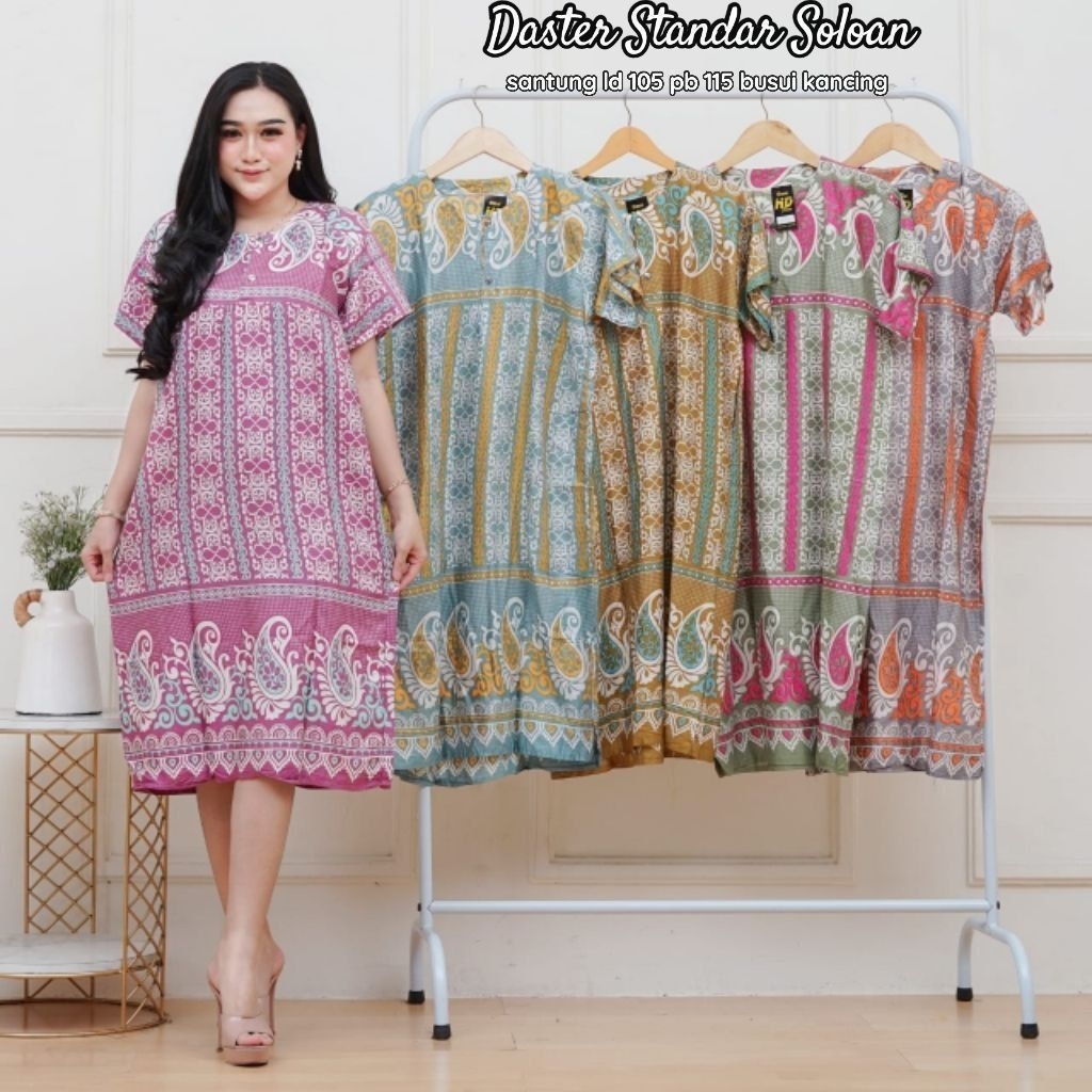Daster Rayon kekinian LD 105 Murah Busui | Daster Murah Bumil | Daster Murah Kancing Depan | Daster 