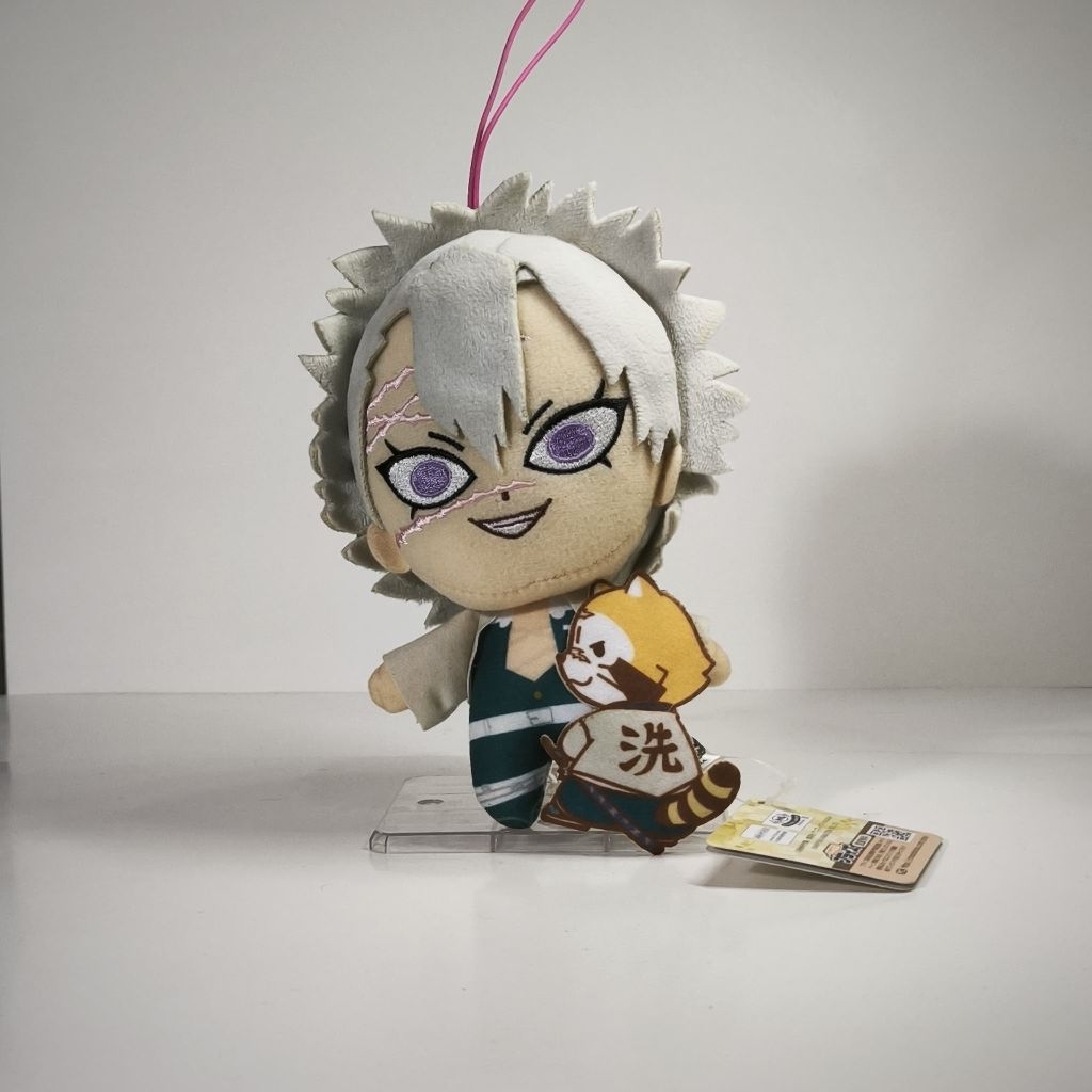 Plush Keychain Sanemi Demon Slayer