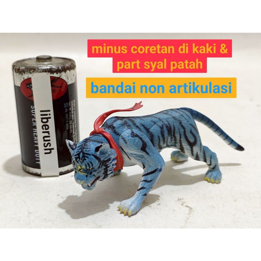 Junk bandai great animal kaiser ninja siegfried figure