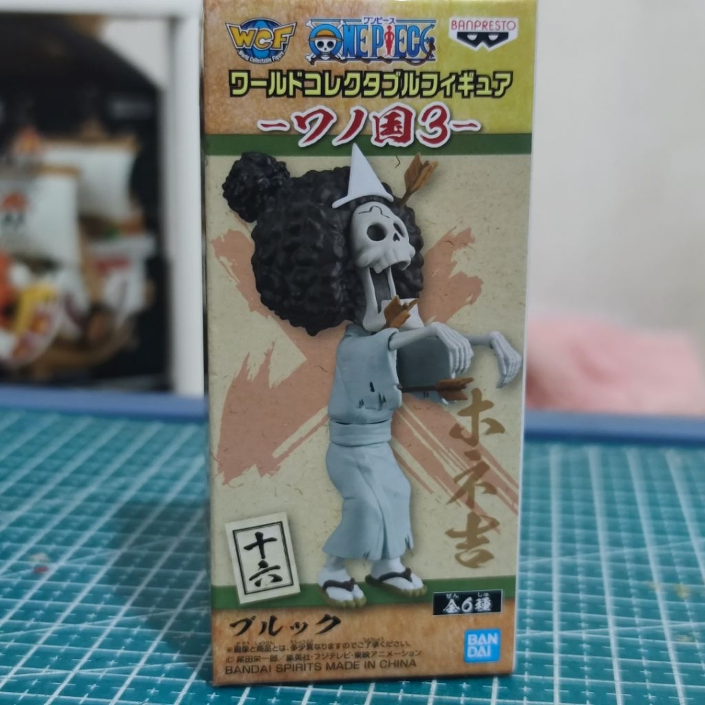 wcf one piece brook wanokuni original asver