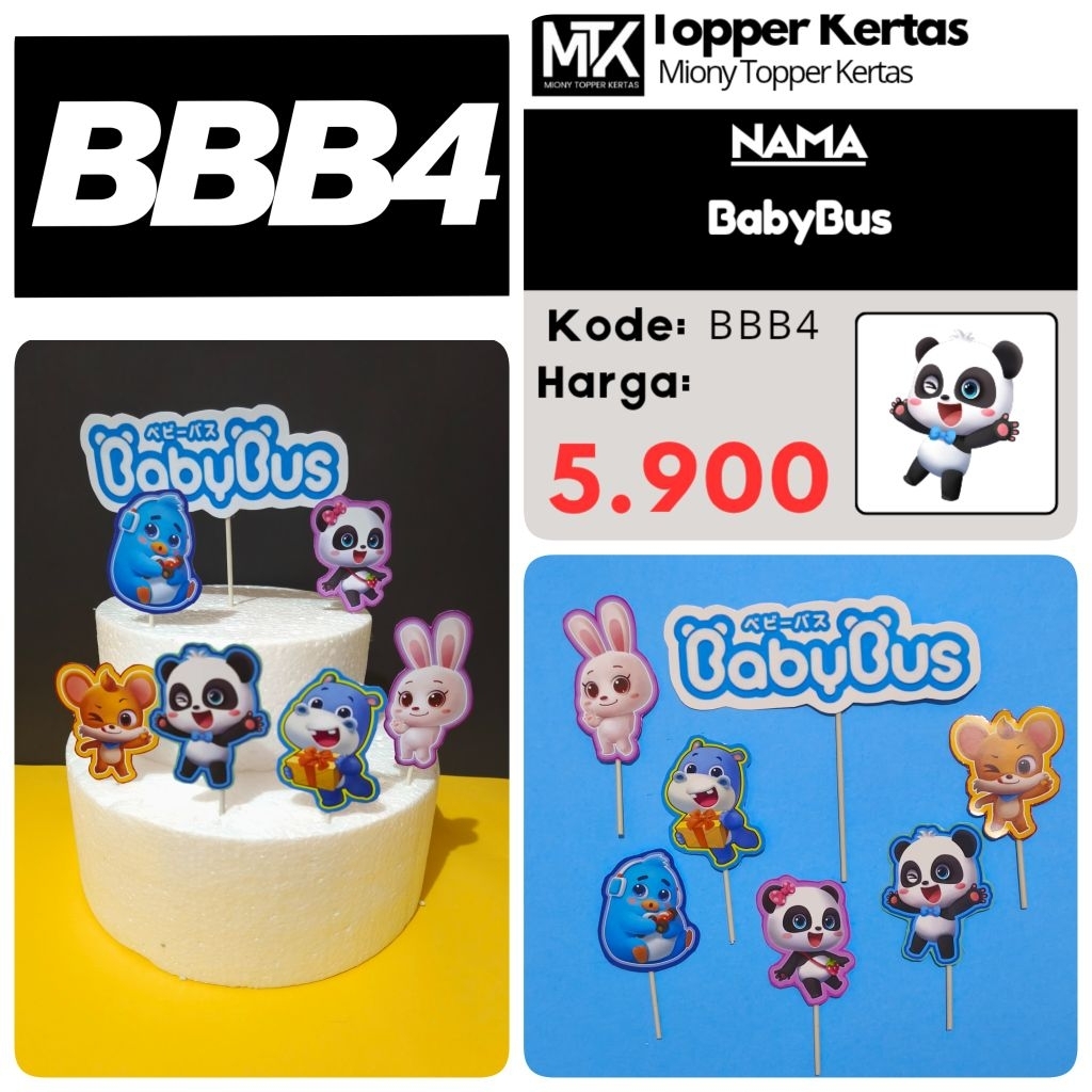 [BBB4] BabyBus | MionyTopperKertas