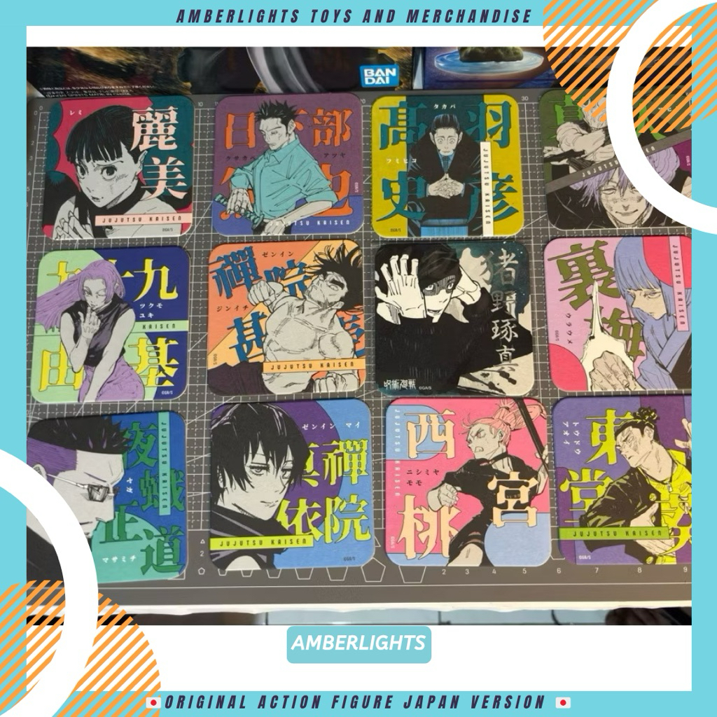 OFFICIAL MERCHANDISE ART COASTER JUJUTSU KAISEN