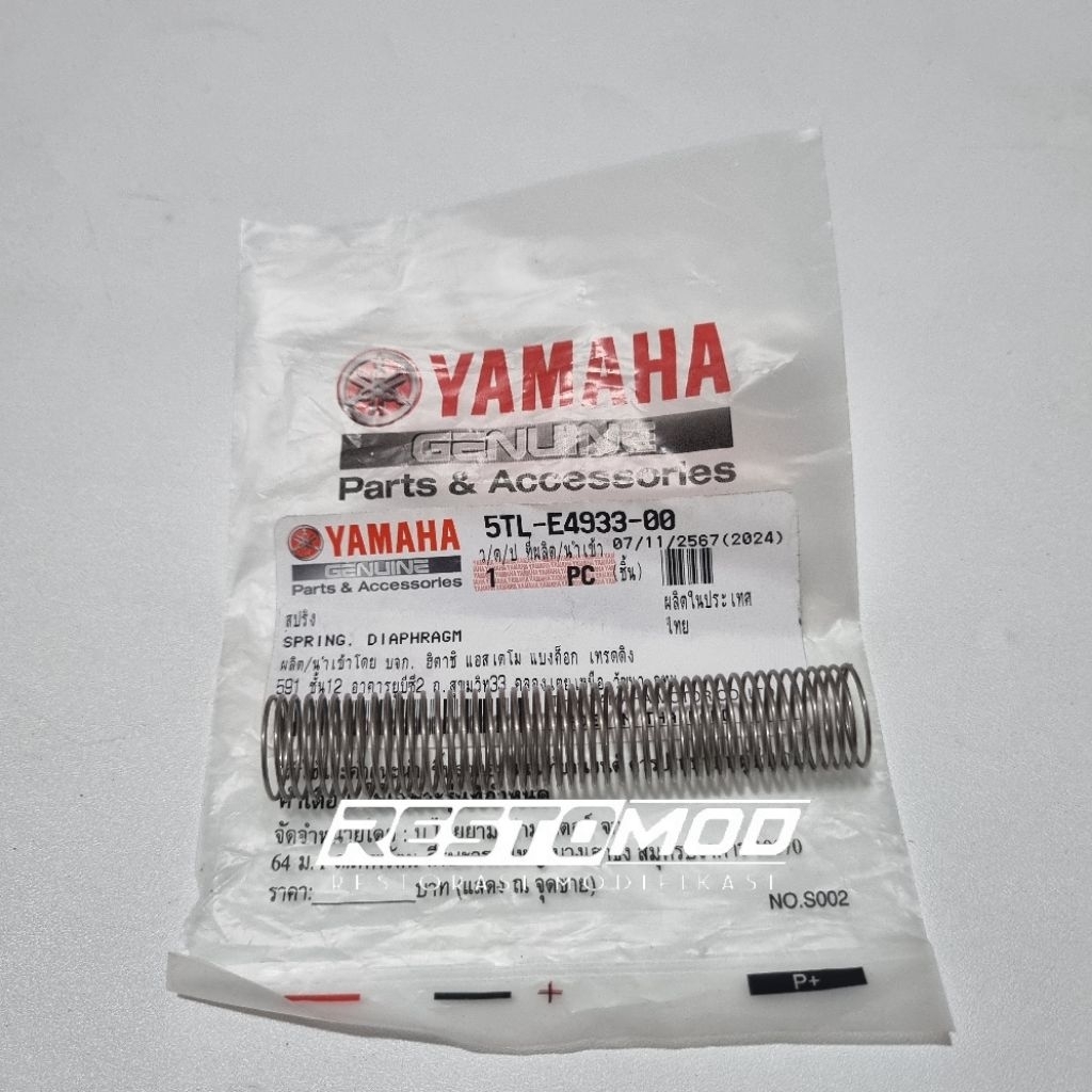 Per skep mio soul fino original yamaha per botol skep mio per scep per skep karbu mio per karburator