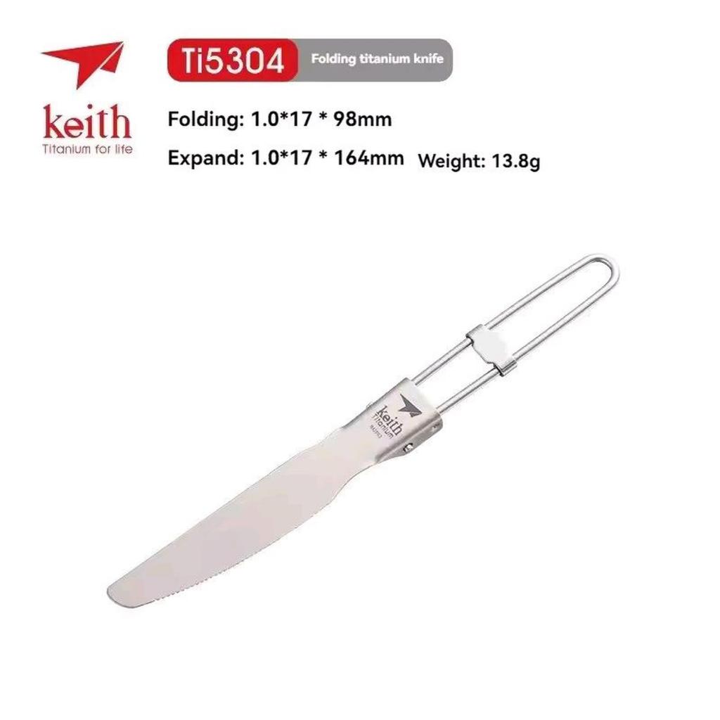 PISAU LIPAT FOLDING KNIFE CAMPING PICNIC TRAVELLING ULTRALIGHT ORIGINAL TITANIUM KEITH