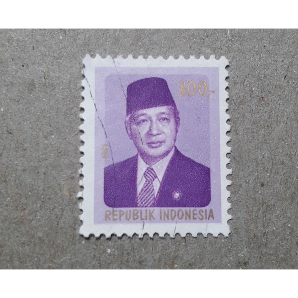 prangko presiden soeharto