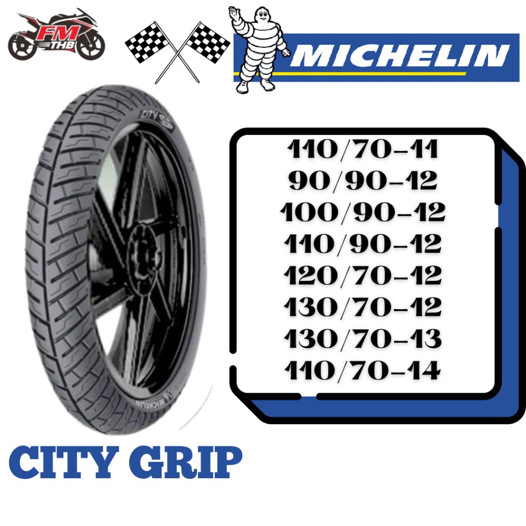 [Ban Super Premium] Ban Michelin City Grip Ring 12, 13 & 14 Tubeless - Ban Motor Ring 12, 13 & 14 Tu