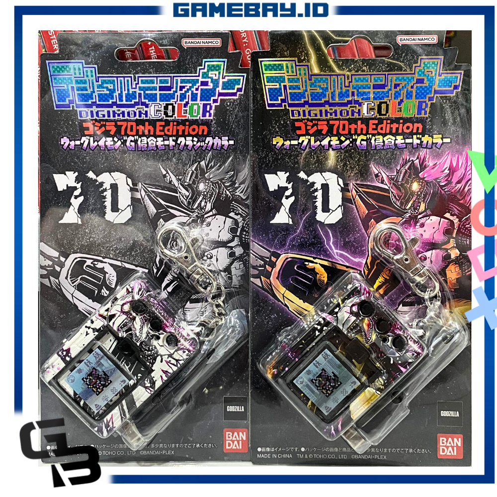 BANDAI TOY Digimon Color Godzilla 70th Edition Wargreymon Color Black / White - Tamagotchi Digivice