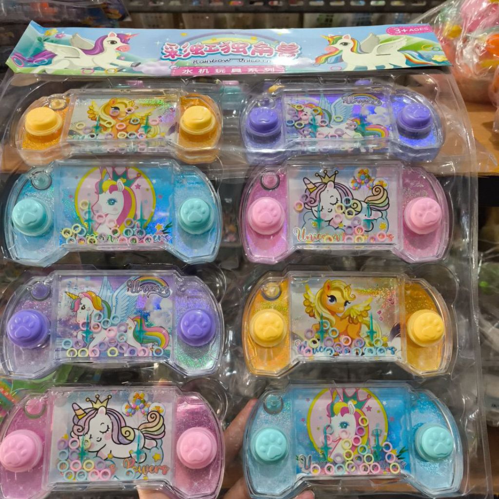 Mainan Game Air PSP Premium