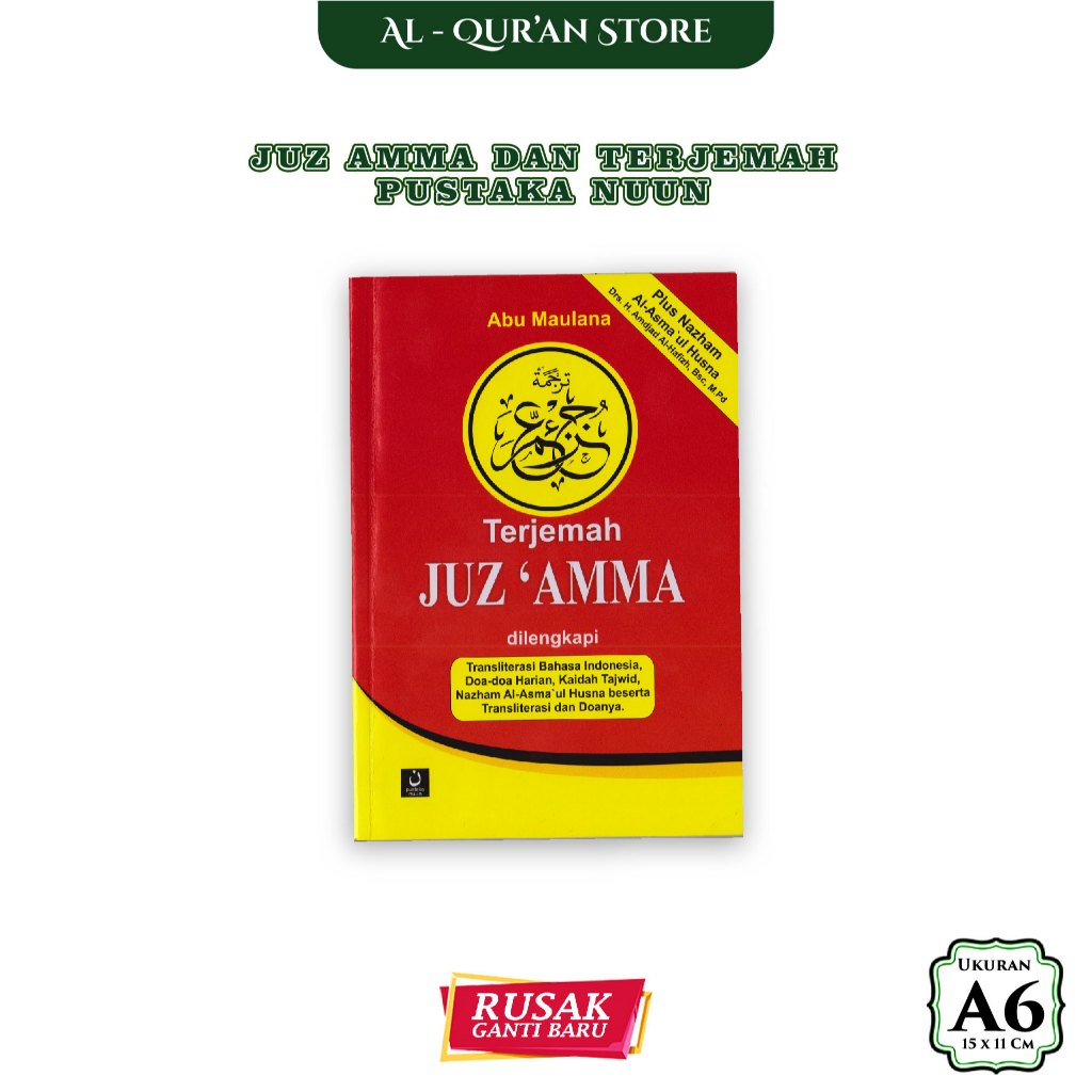 Juz Amma For Kids Terjemah Transliterasi Latin Ukuran Kecil A6 Lengkap Kertas HVS