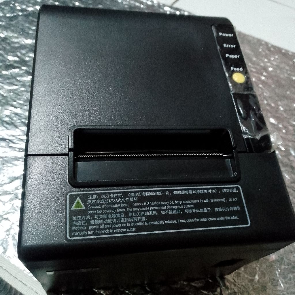 Thermal Printer HPRT TP806