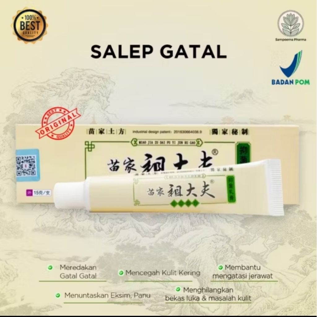 salep gatal gerbal cina eksim panu kurap gatal selangkangan original 100%