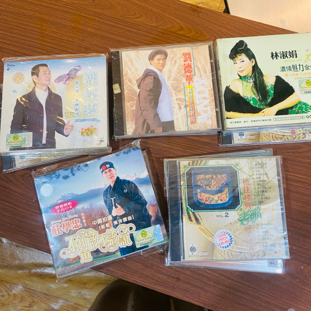 Koleksi Musik Mandarin Lawas - VCD Mandarin Oldies – Lagu-Lagu Favorit Era Keemasan