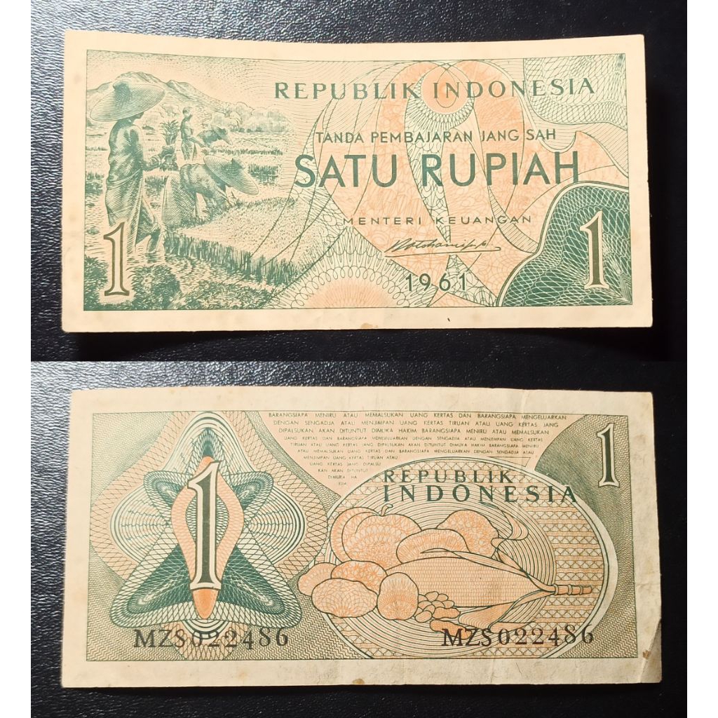 uang kuno Indonesia 1 rp tahun 1961 p1874