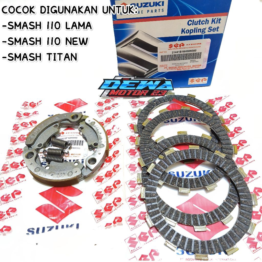 Paket Plat Kopling Kampas Kopling + Kampas Ganda Suzuki Smash 110 Lama Smash 110 New Smash Titan