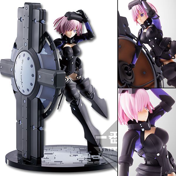 Ichiban Kuji Shielder Mash Kyrielight Figure