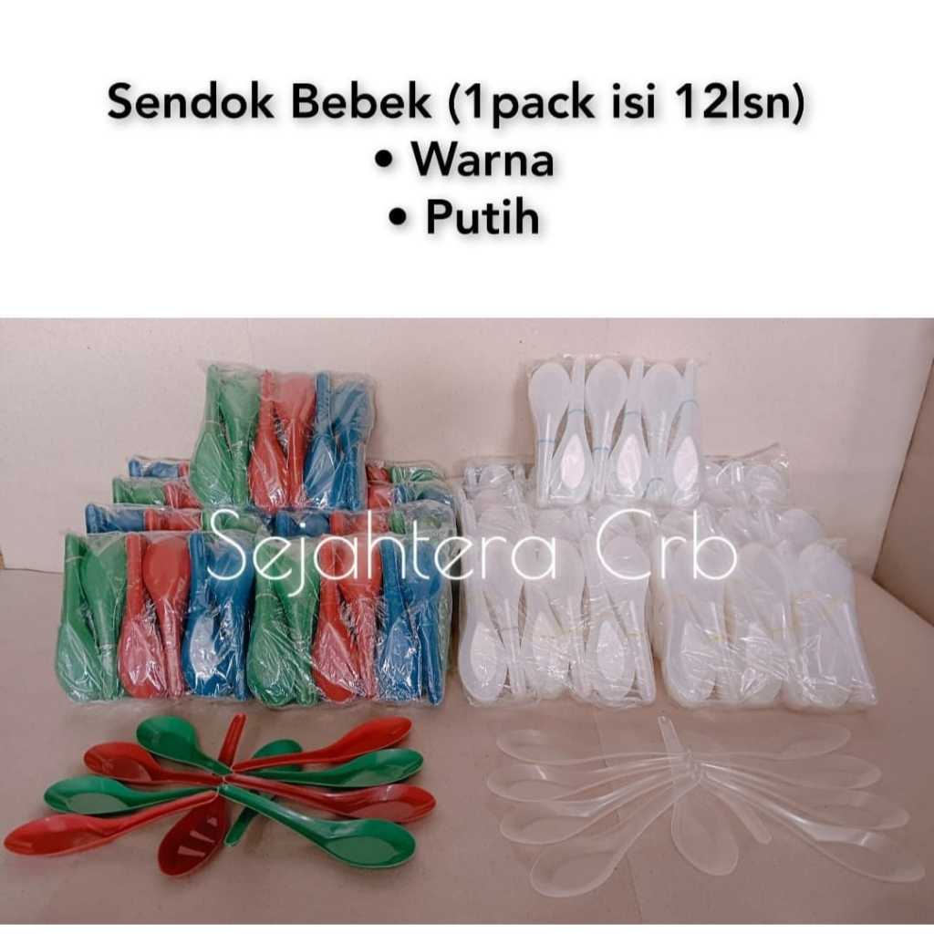 SENDOK BEBEK WARNA DAN BENING / SENDOK MAKAN PLASTIK BEBEK WARNA DAN BENING