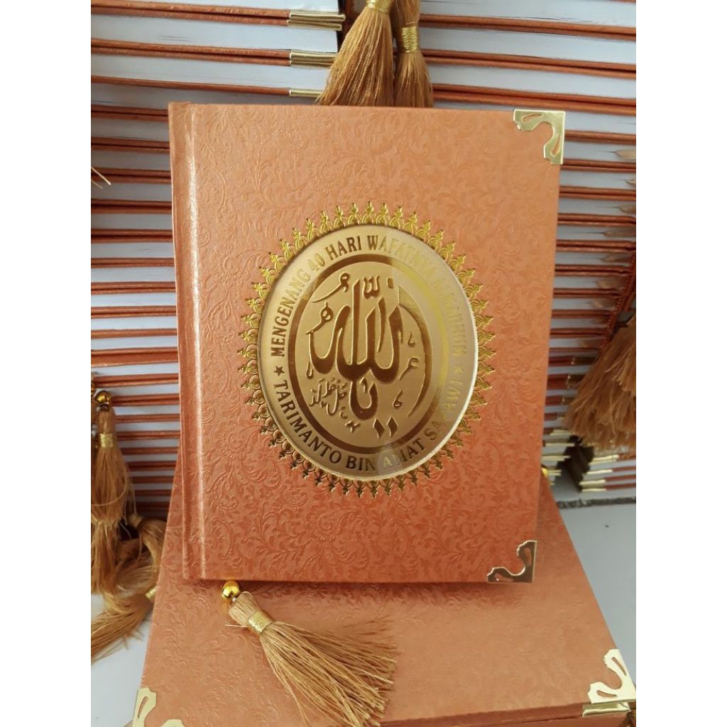 Yasin tahlil premium hardcover + pita