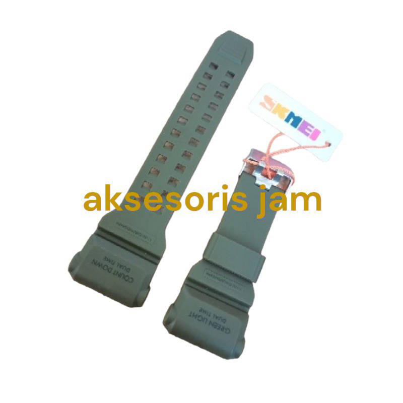 STRAP TALI JAM TANGAN SKMEI Original 1520, Skmei 1520, Camo Skmei 1520, Tali jam skmei 1520skmei 152