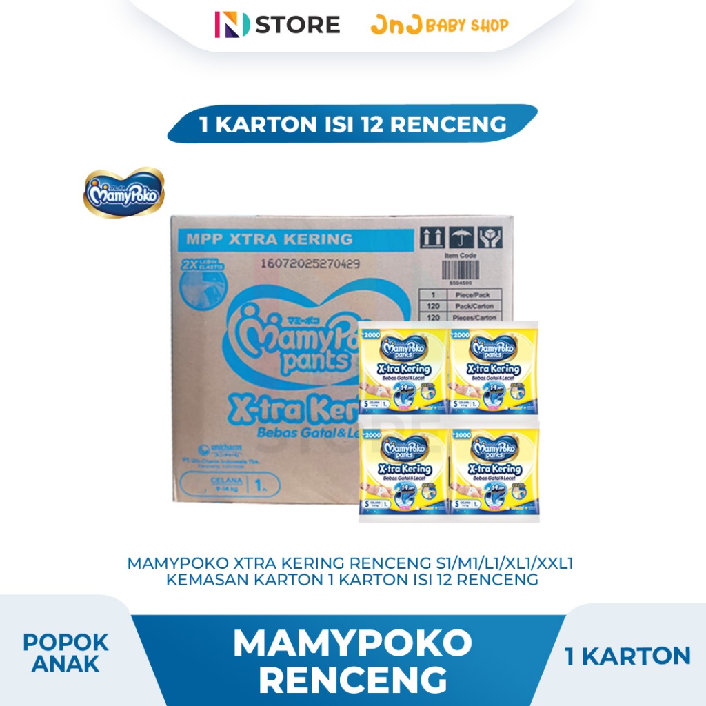 Mamypoko Pants Xtra Kering Renceng S1/M1/L1/XL1/XXL1 1 Karton isi 12/18 Renceng