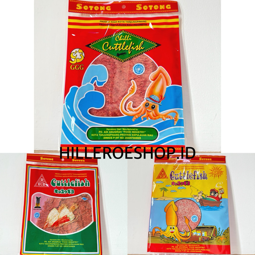 SOTONG KERING CUTTLEFISH PEDAS / GULA / NON GULA CEMILAN SOTONG KERING