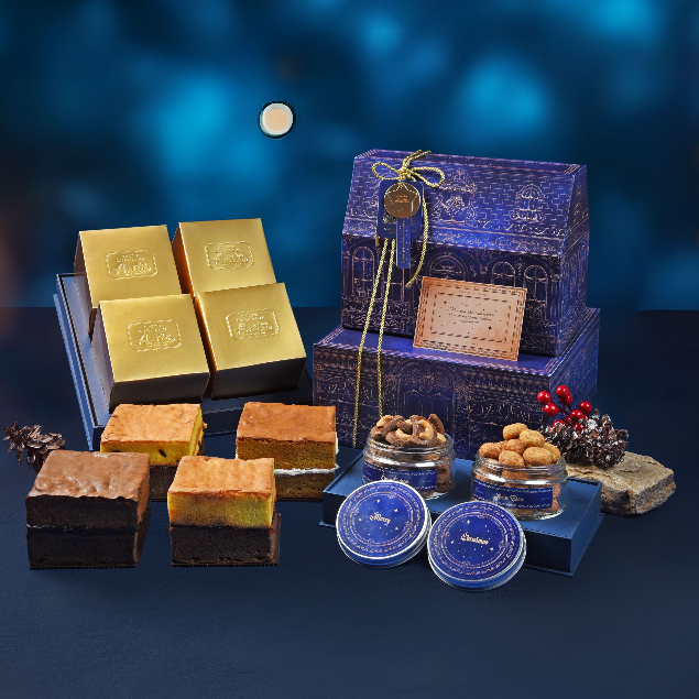 Noel/Hampers Natal/Spiku Surabaya/Spiku Kuno