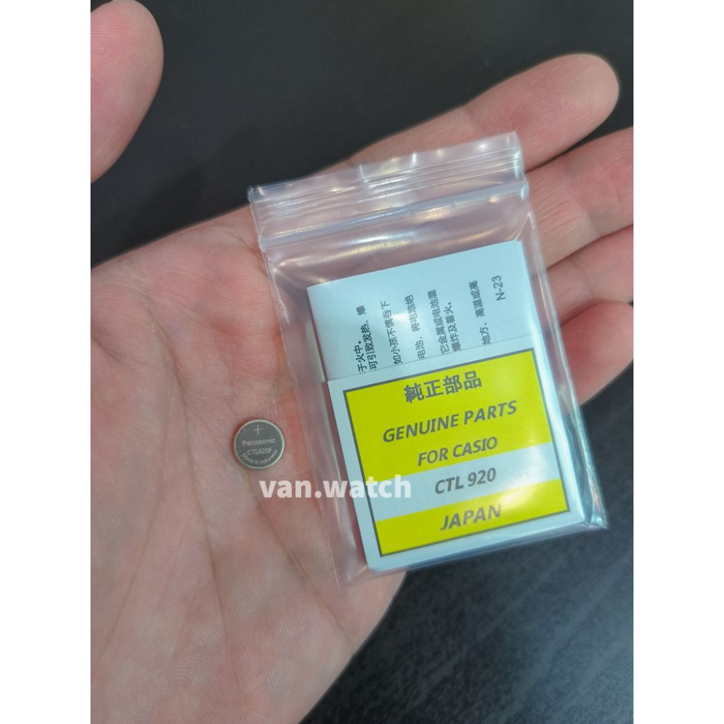 Baterai Solar CTL 920 CTL920 CTL 920F Toughsolar Original