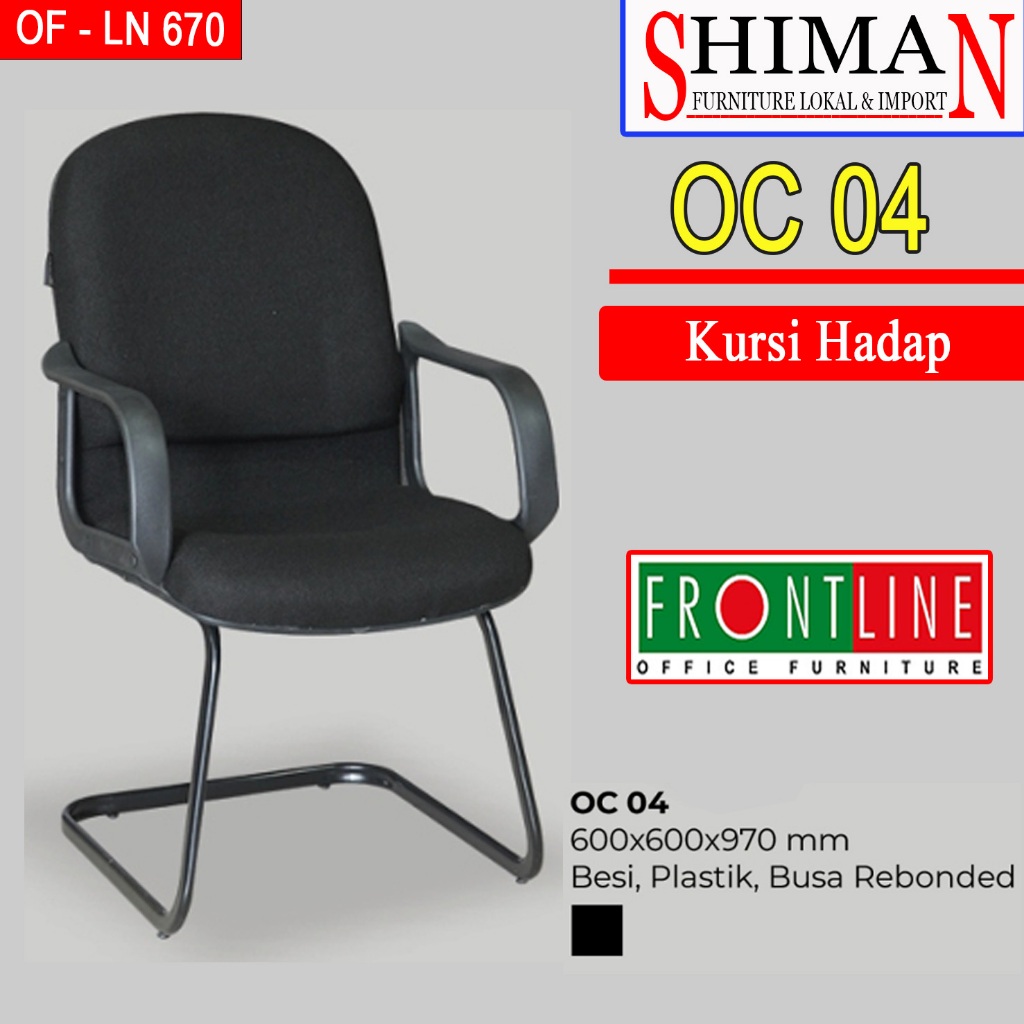 Kursi Kantor FRONTLINE | Kursi Kerja | Kursi Hadap