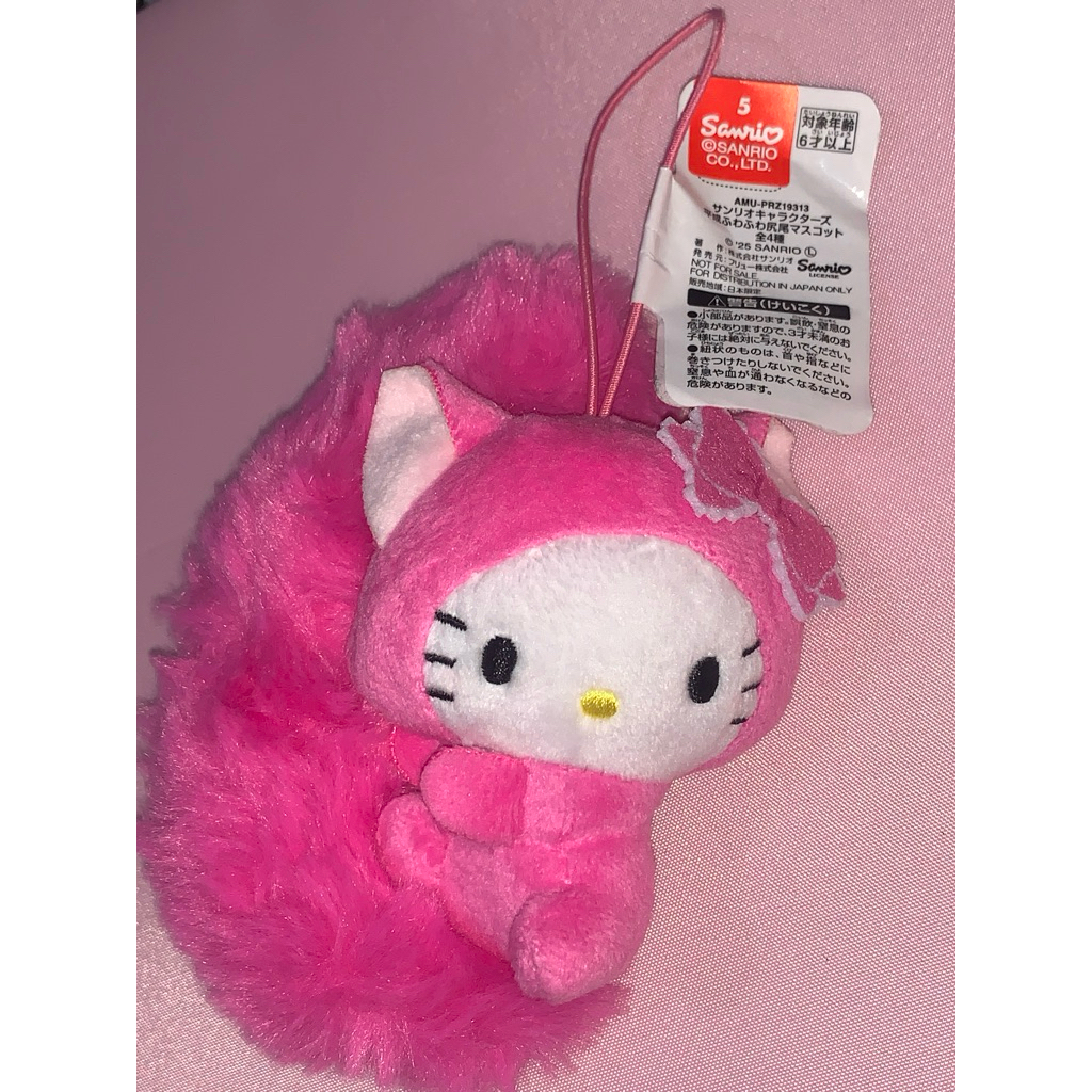 charmmy kitty ribbon plush new