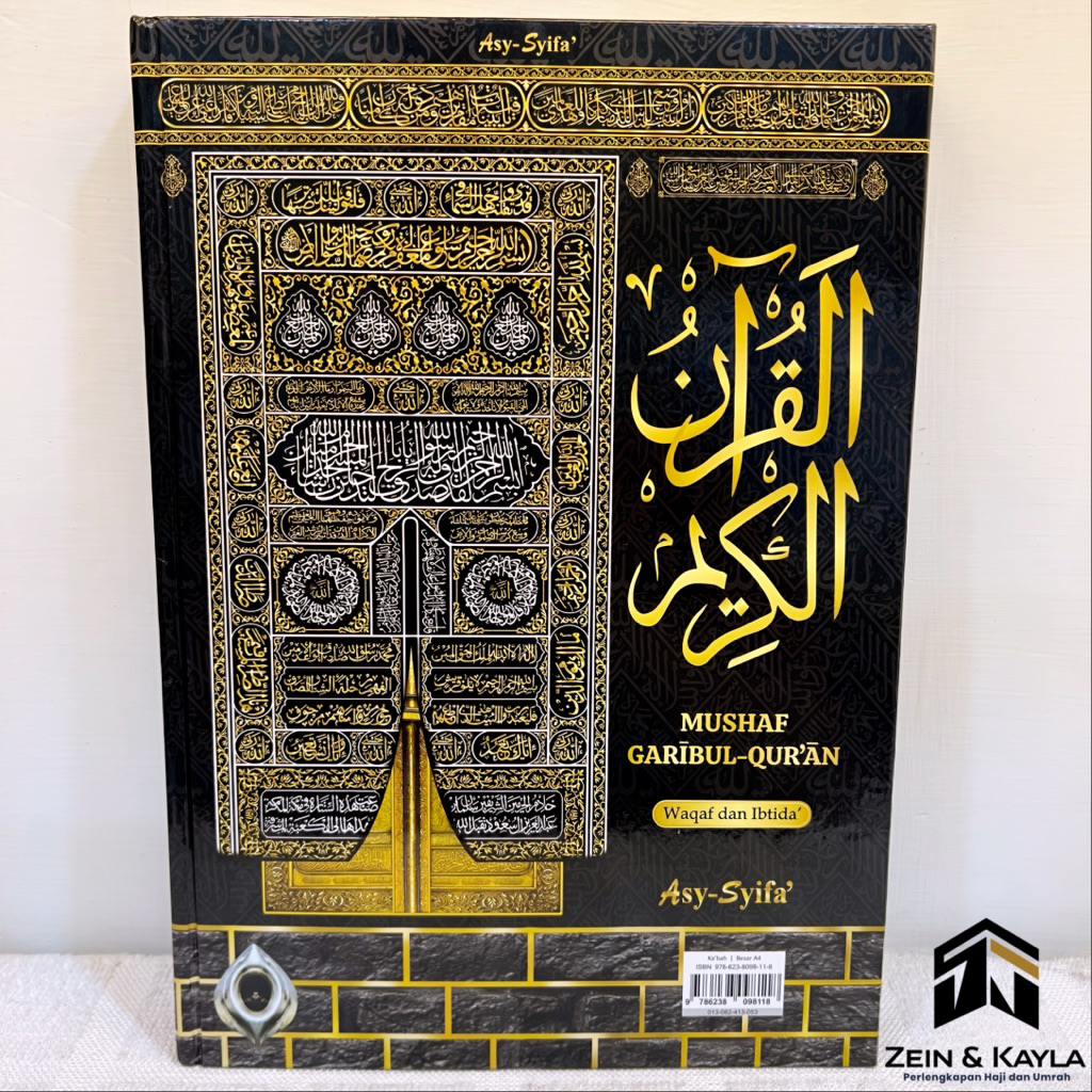 Al-Qur’an Non Terjemahan Besar A4 ( 28 x 20cm ) Al Quran Tajwid Huruf Tebal & Jelas