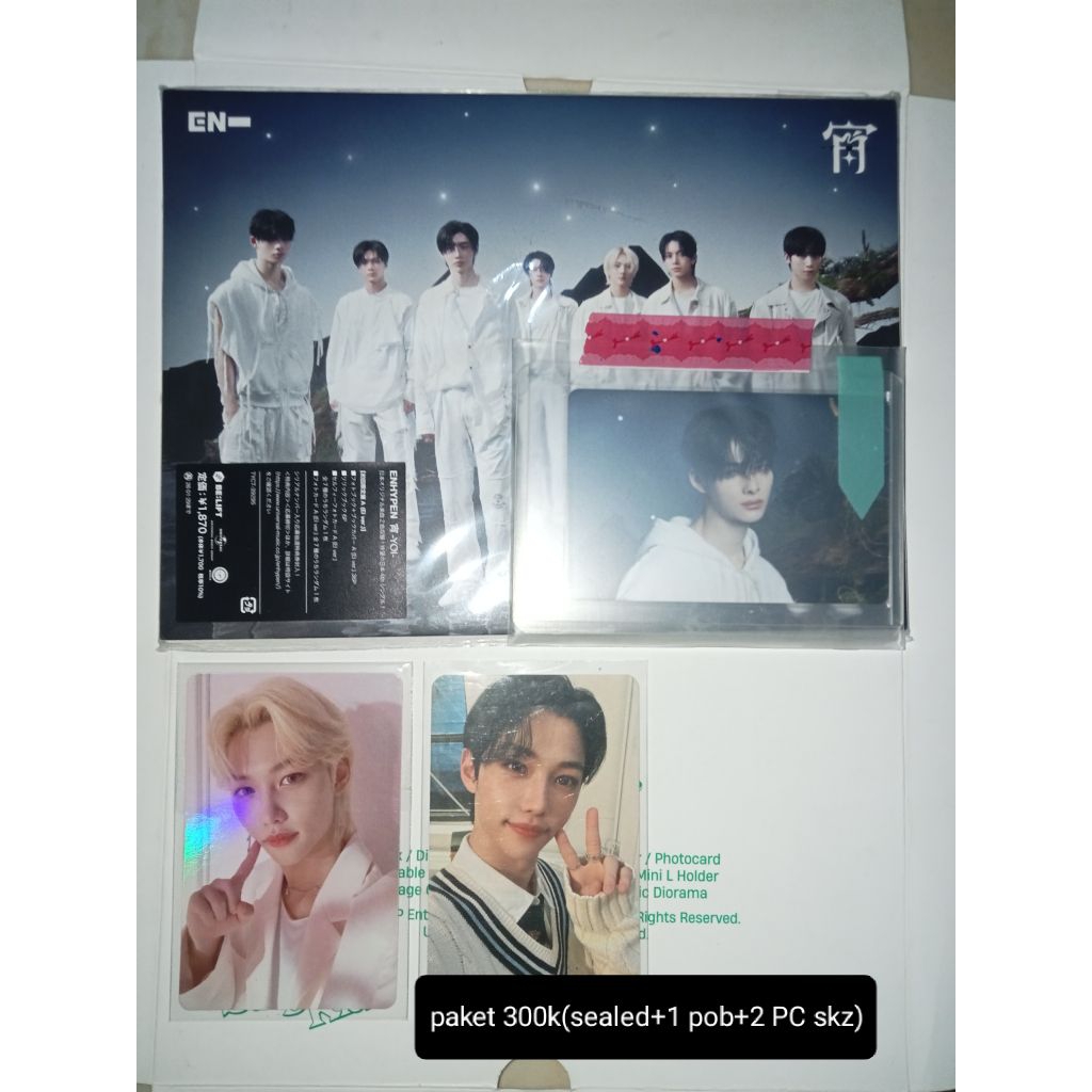 album ENHYPEN japan+pob (sealed)