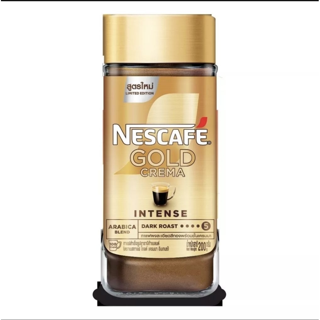 Nescafe Thailand Gold Intense Crema 200gr