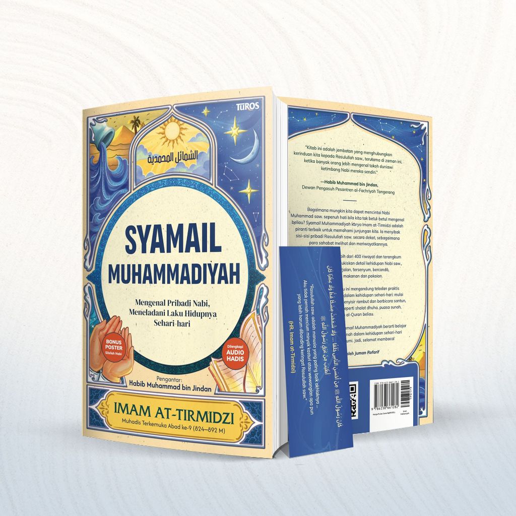 Syamail Muhammadiyah - Imam at Tirmidzi